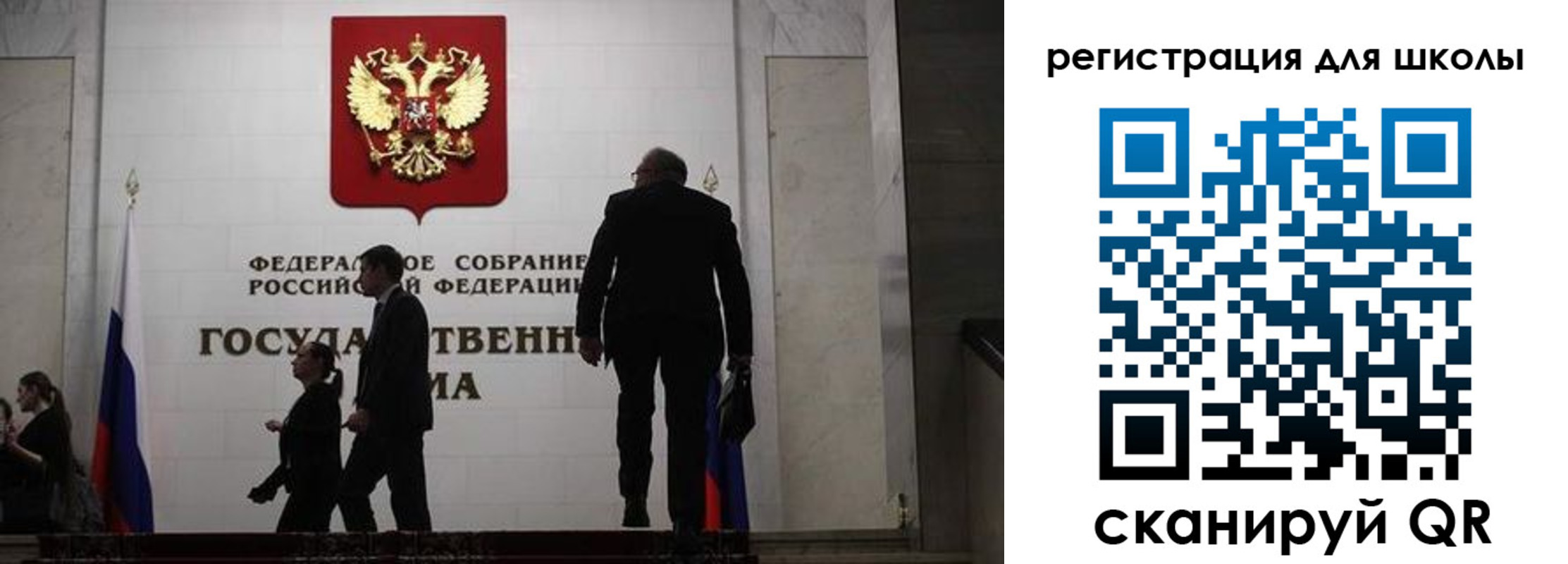 форма 3 в Симе